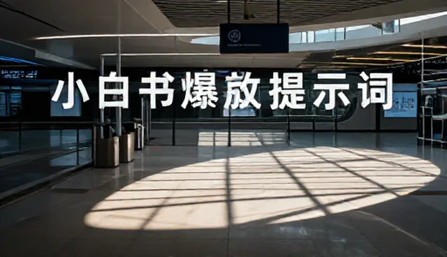 职场新人如何选择适合的视频制作套餐