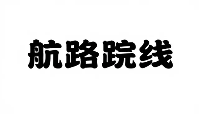 编剧提示词如何影响视频生成效果